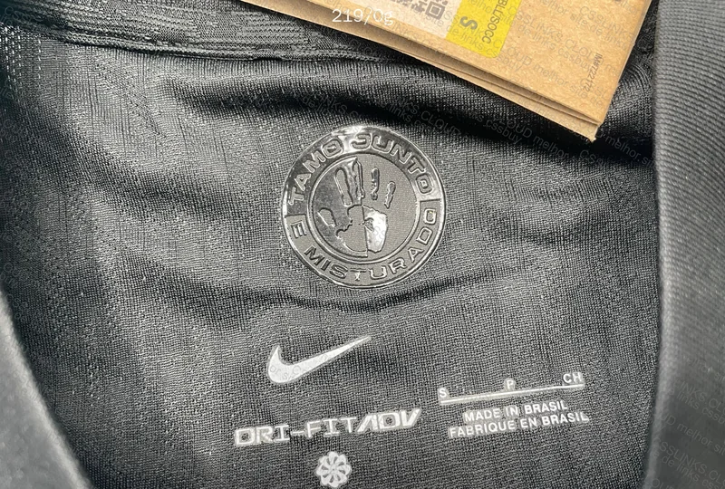 Corinthians Player Version Jersey 3