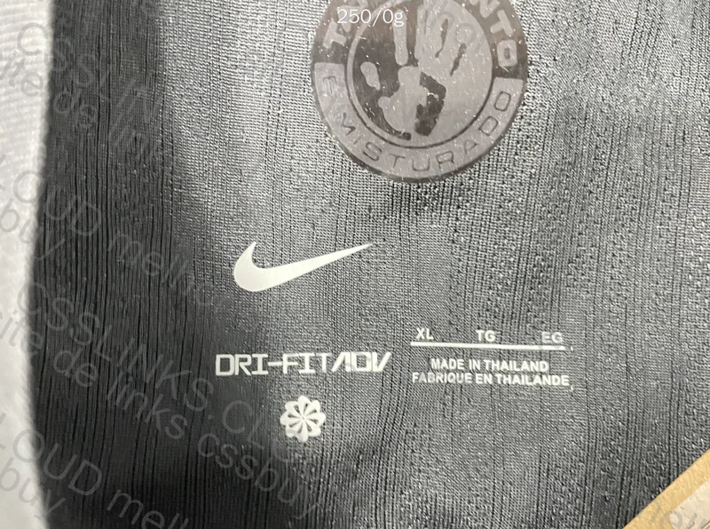 Corinthians Player Version Jersey 24/25