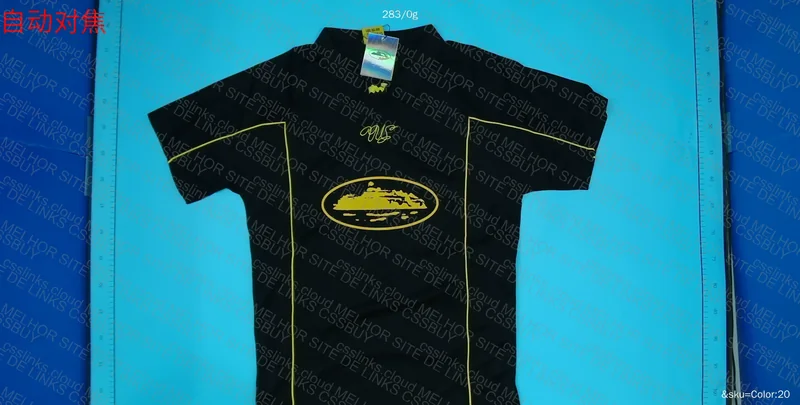 Corteiz Jersey 2