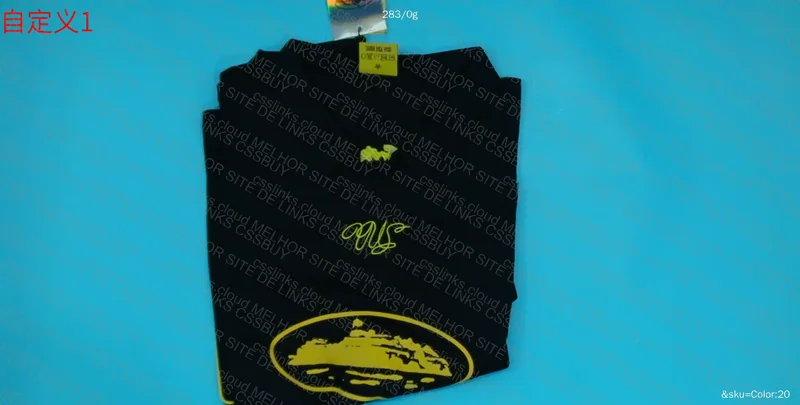 Corteiz Jersey 3