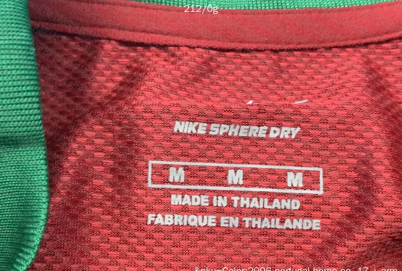 CR7 2006 Shirt 3