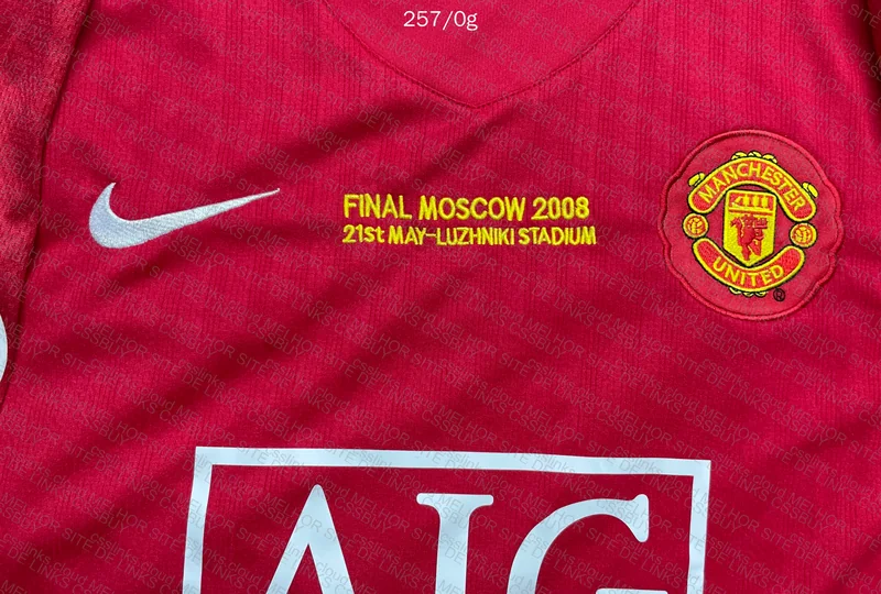CR7 2008 Manchester United Shirt 5