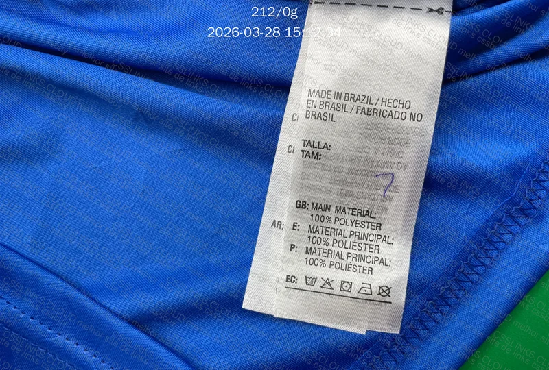CAMISA CRUZEIRO CABELOSO 2026 7