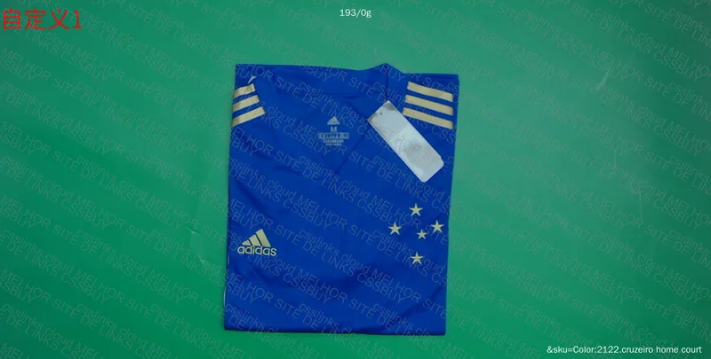 Cruzeiro Centenary Shirt