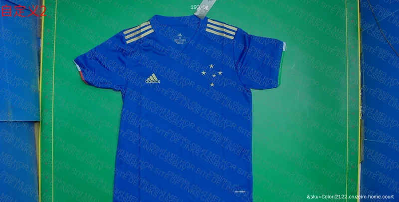 Cruzeiro Centenary Shirt 3