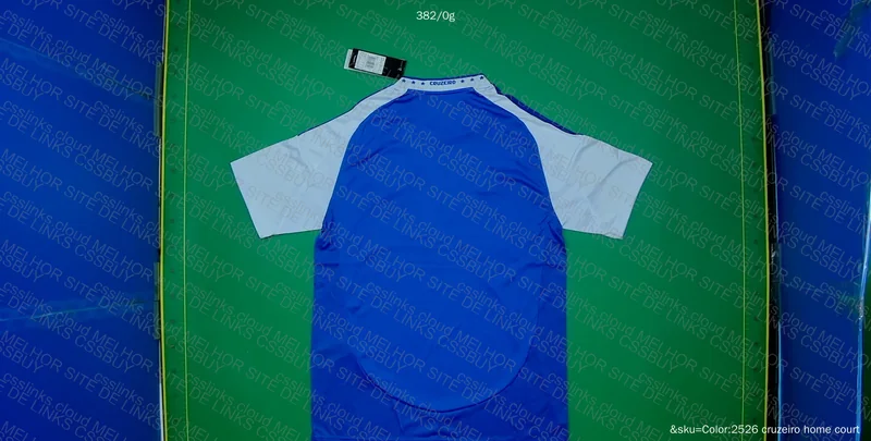 Cruzeiroo 2025 Shirt 2