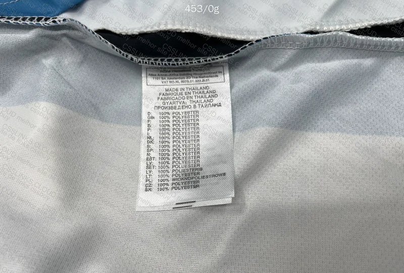 Argentina Shirt (22 - 23) 3