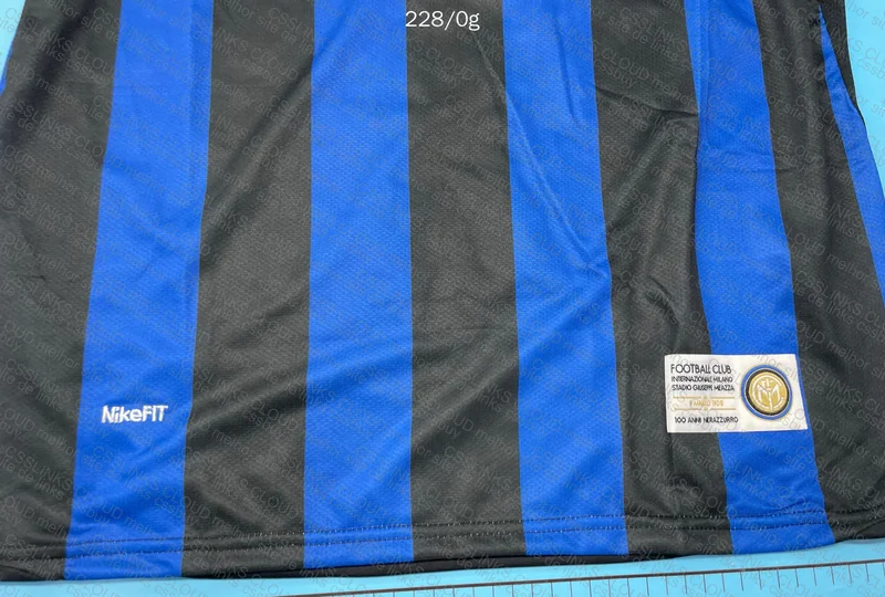 Inter Milan 07-08 Shirt 2