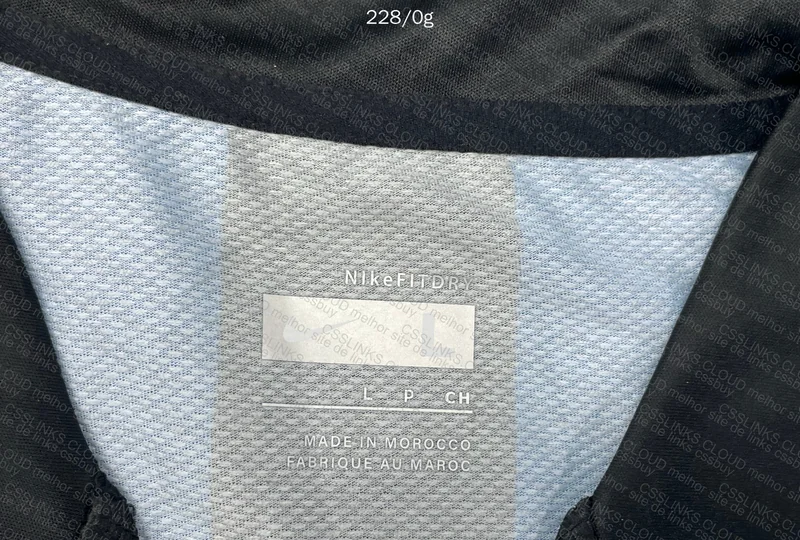 Inter Milan 07-08 Shirt 4