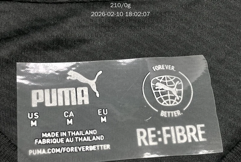Camisa da seleção de Portugal 3