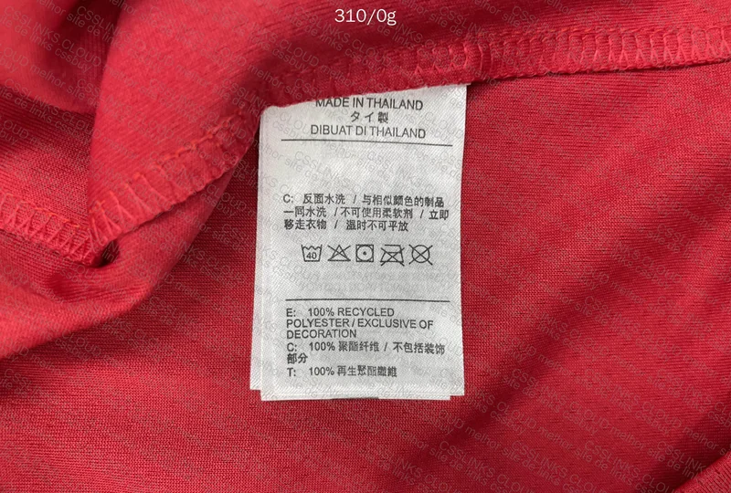 Chicago Bulls Jordan Basketball Shirt 5