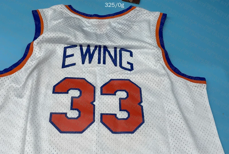 NYK Basketball Shirt 3