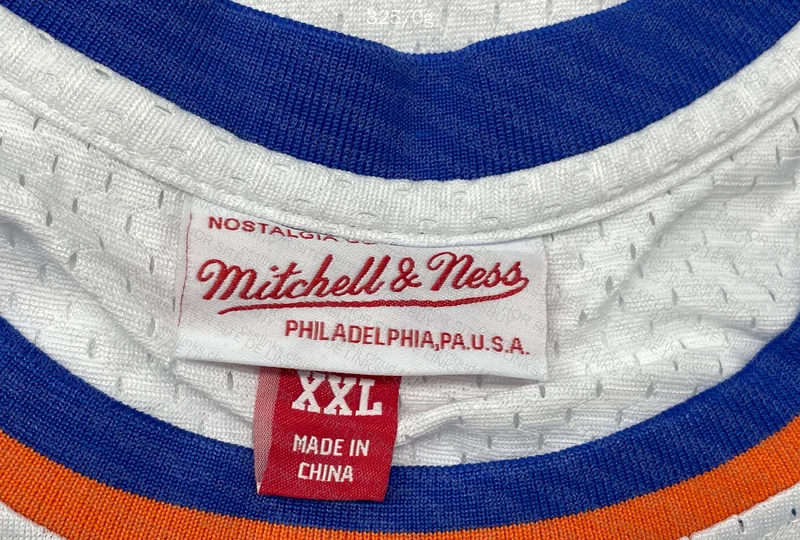 NYK Basketball Shirt 5
