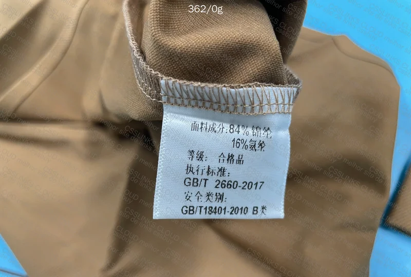 Button Shirt (Orange/Brown?) 2