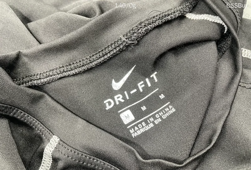 Nike Compression Shirt 4
