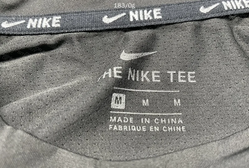 Nike Pro Compression Shirt 2