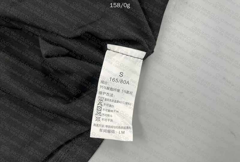 Black and White Compression Shirt