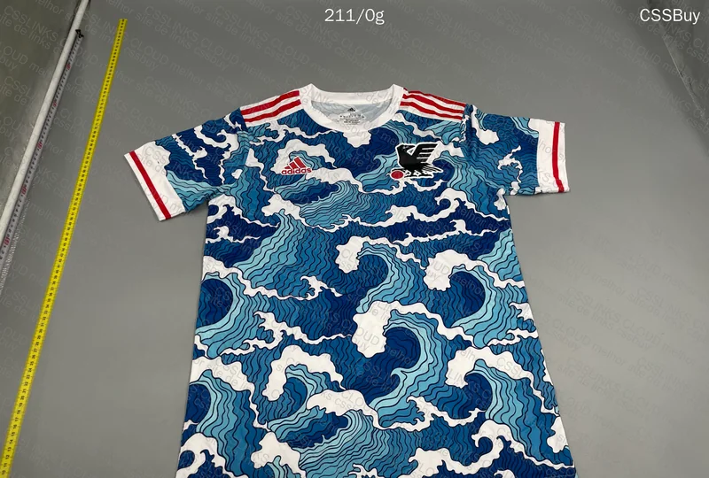 Random Team Jersey