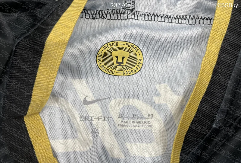 Random Team Jersey 2