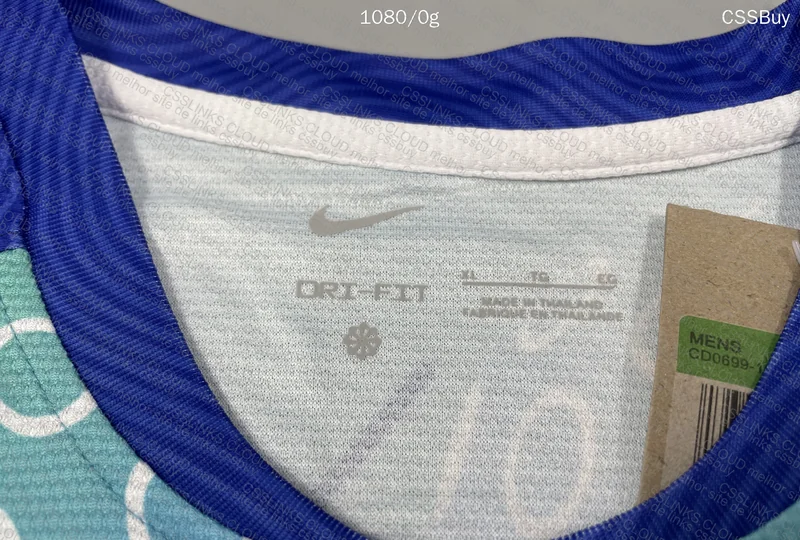 Random Team Shirt 2