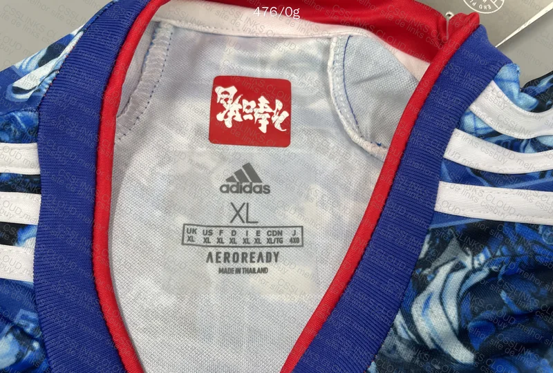Random Team Shirt 4
