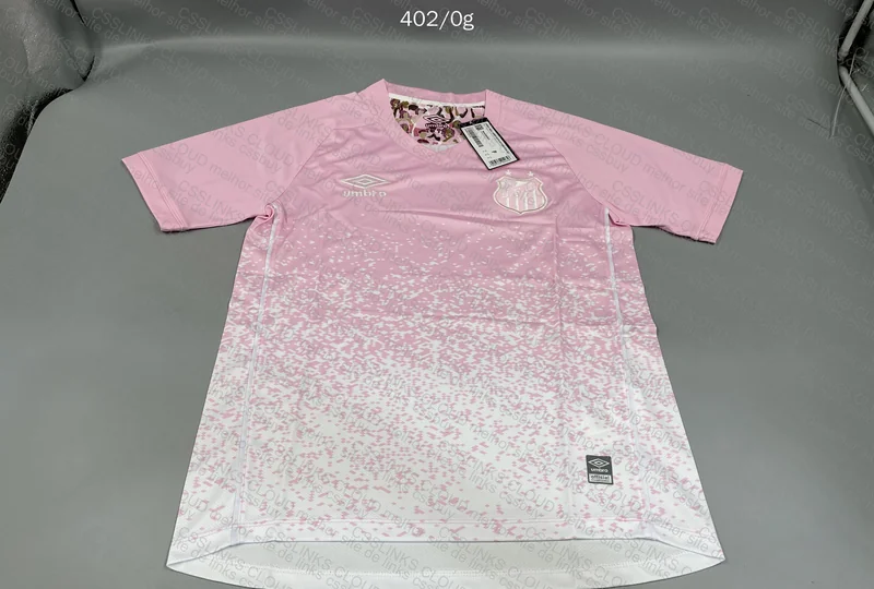 Random Team Jersey 2