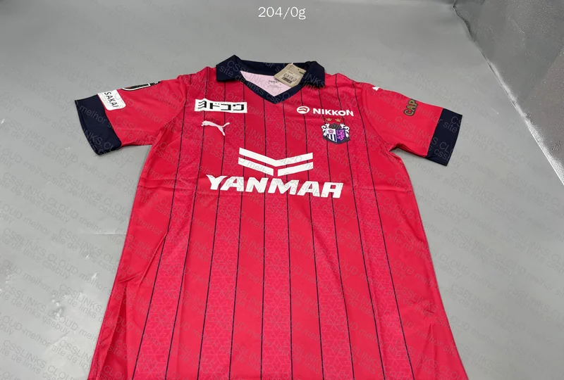 Random Team Shirt