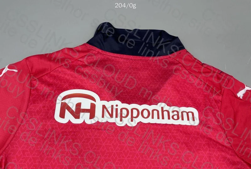 Random Team Shirt 2