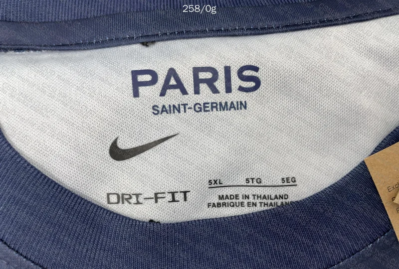 Random Team Shirt 4