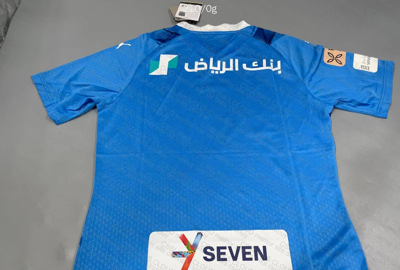 Random Team Jersey 2