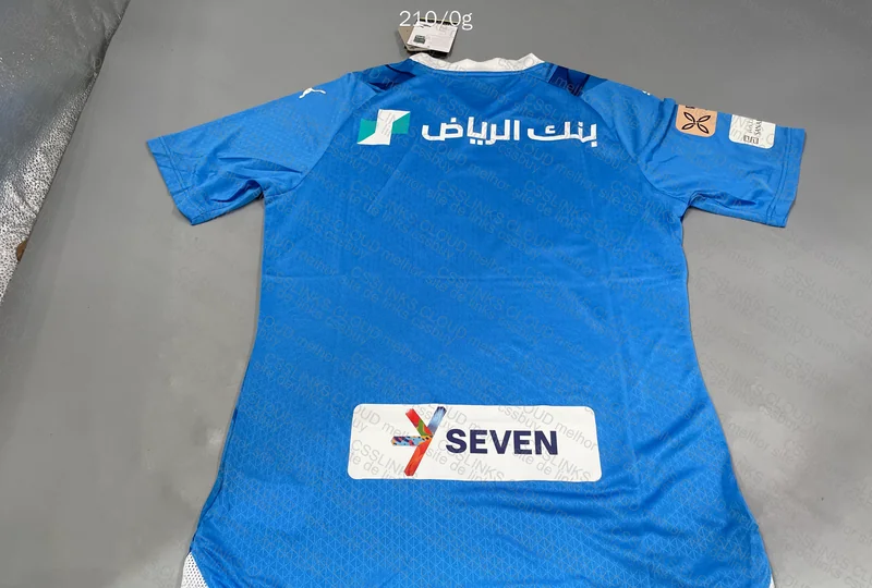 Random Team Jersey 4