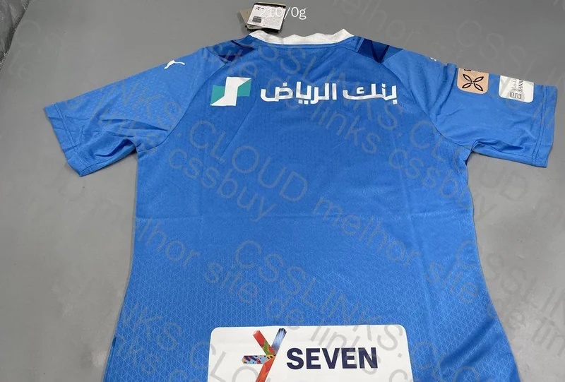 Random Team Jersey 6