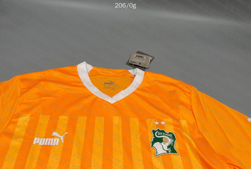 Random Soccer Jersey