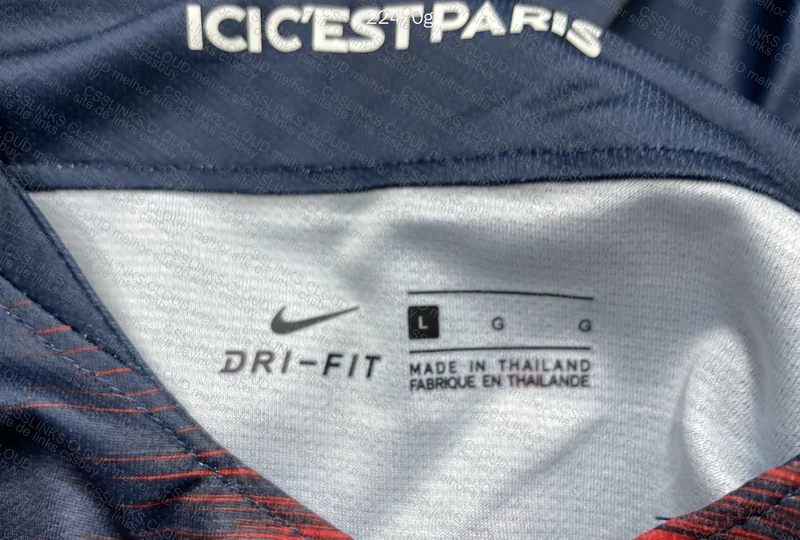 Random Team Jersey 3