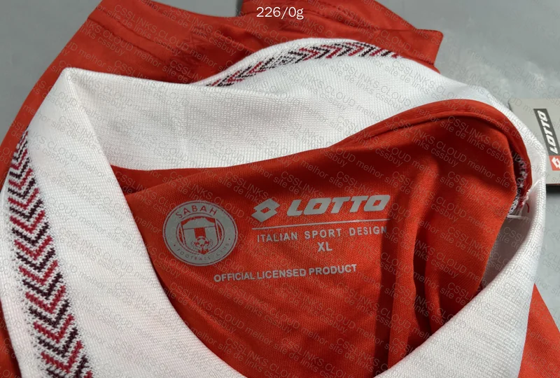 Random Team Jersey