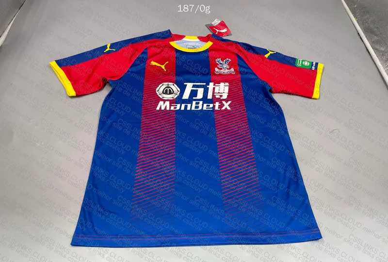 Random Team Jersey