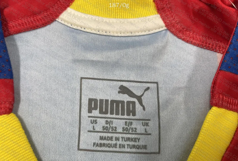 Random Team Jersey 3