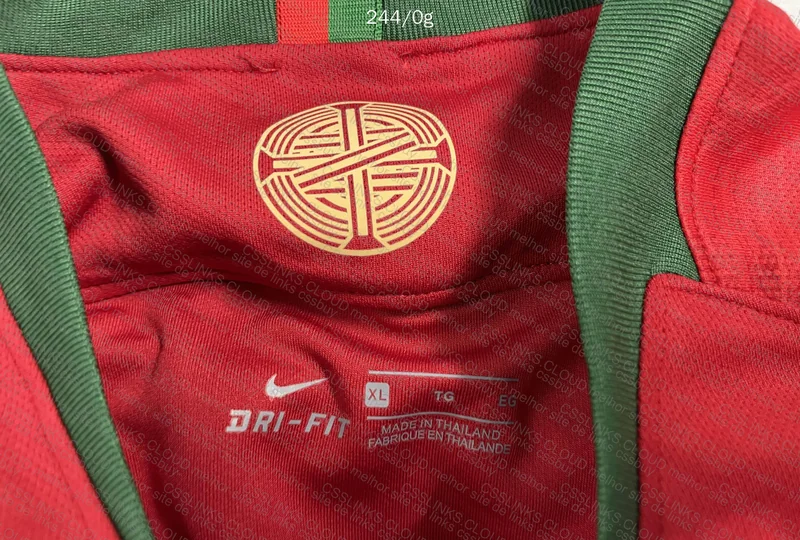 Random Team Shirt 2