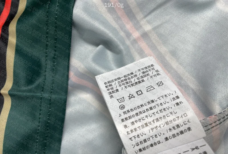 Random Team Shirt 3