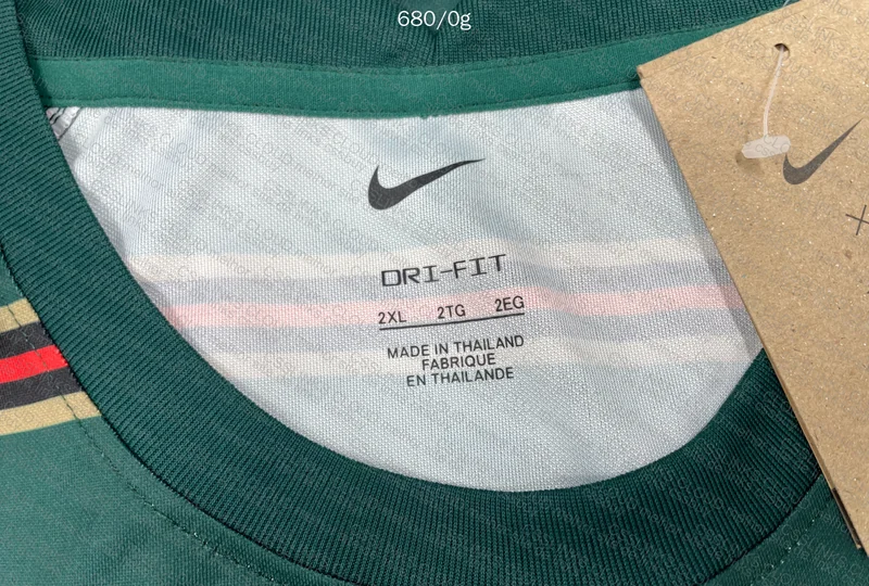 Random Team Jersey 5