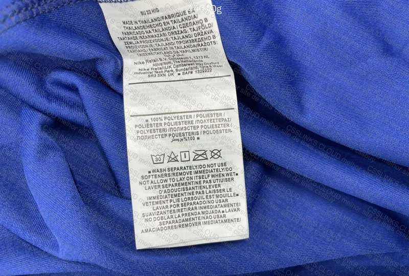 Random Team Jersey 6