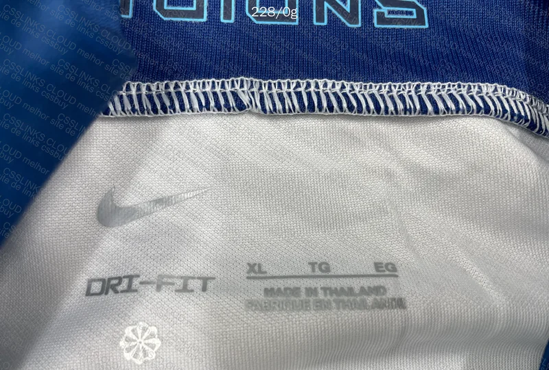Random Team Shirt 7