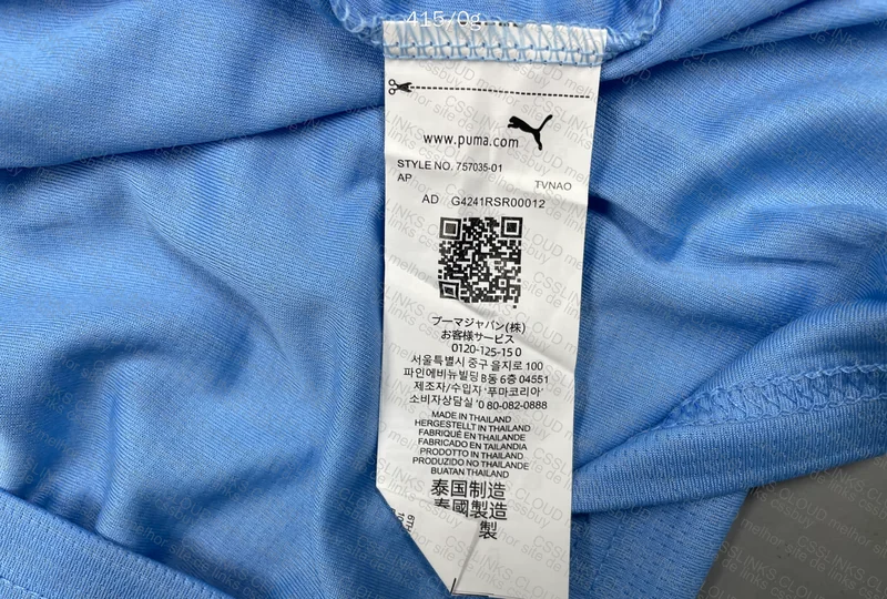 Random Team Shirt 5