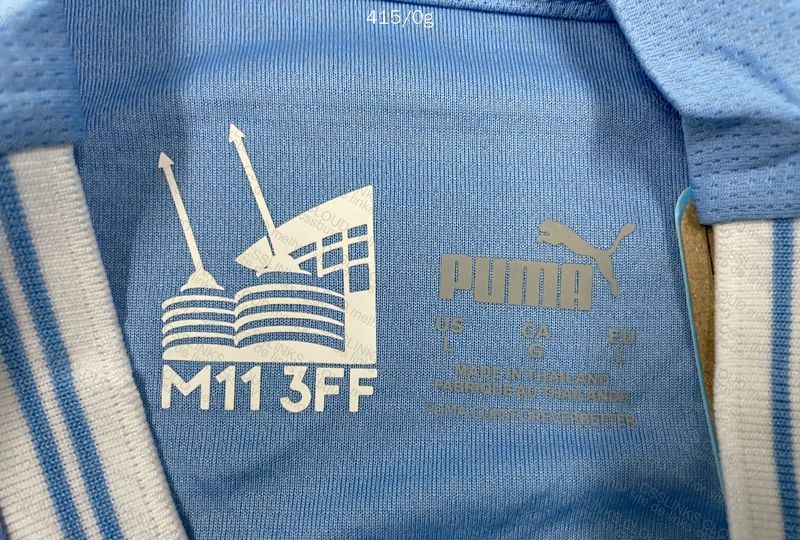 Random Team Shirt 6