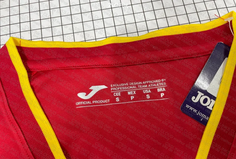 Random Team Shirt 3