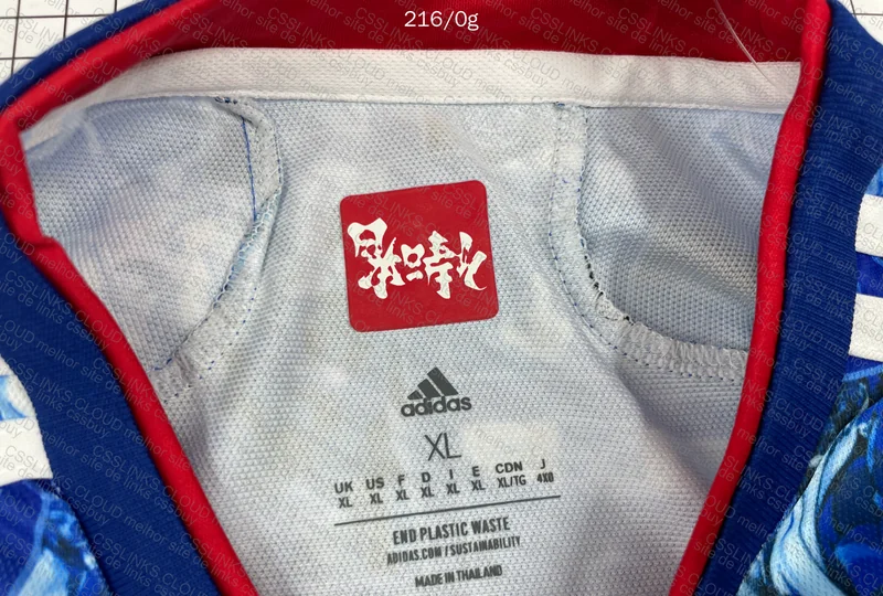 Random Team Shirt 4