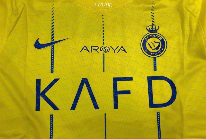 Random Team Shirt 🐐 3