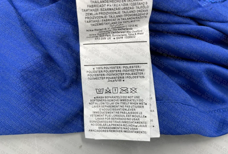Random Team Jersey - 27y 5