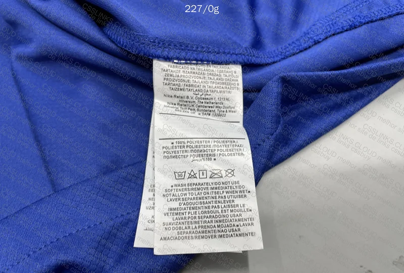 Random Team Jersey with Measurements 📏 3