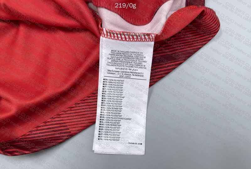 Random Team Jersey (with Measurements) 4